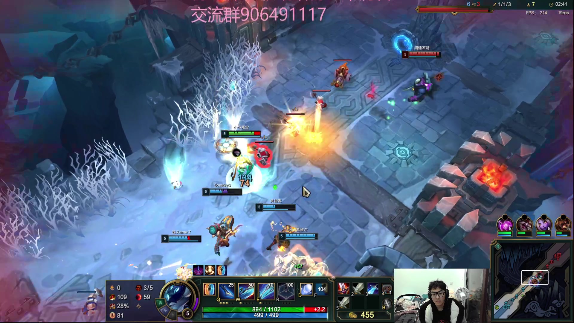 【2023-01-07 00点场】冰块哥ekko：先排位后团建