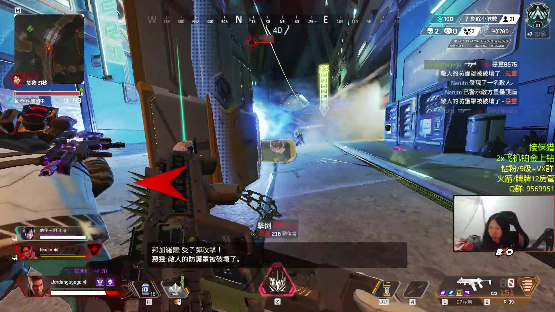 【2023-01-08 02点场】Raizy雪：玩会派~~