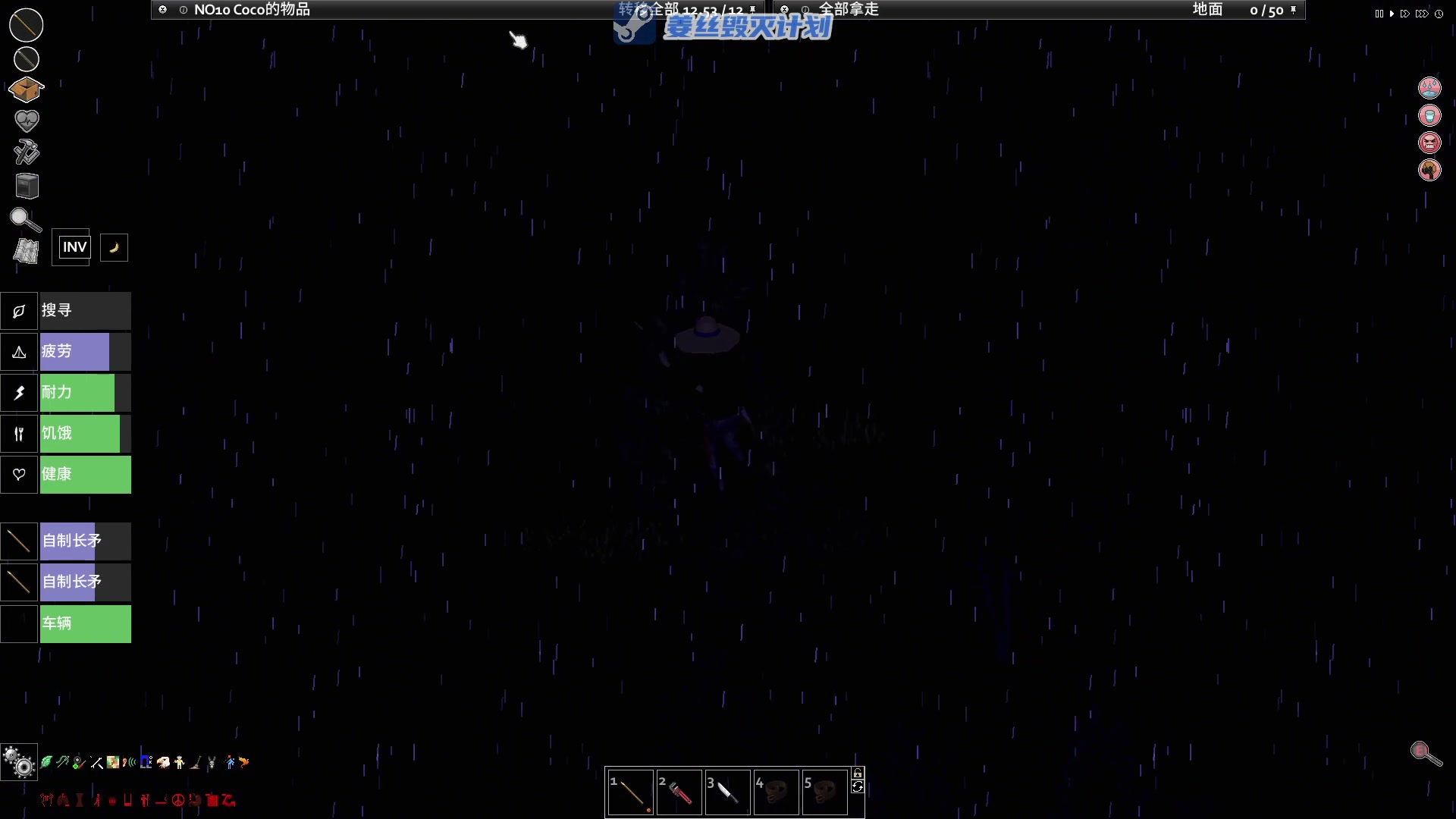 【2023-01-10 22点场】陶可可coco：魔女可♥先打仗 七点开始僵毁