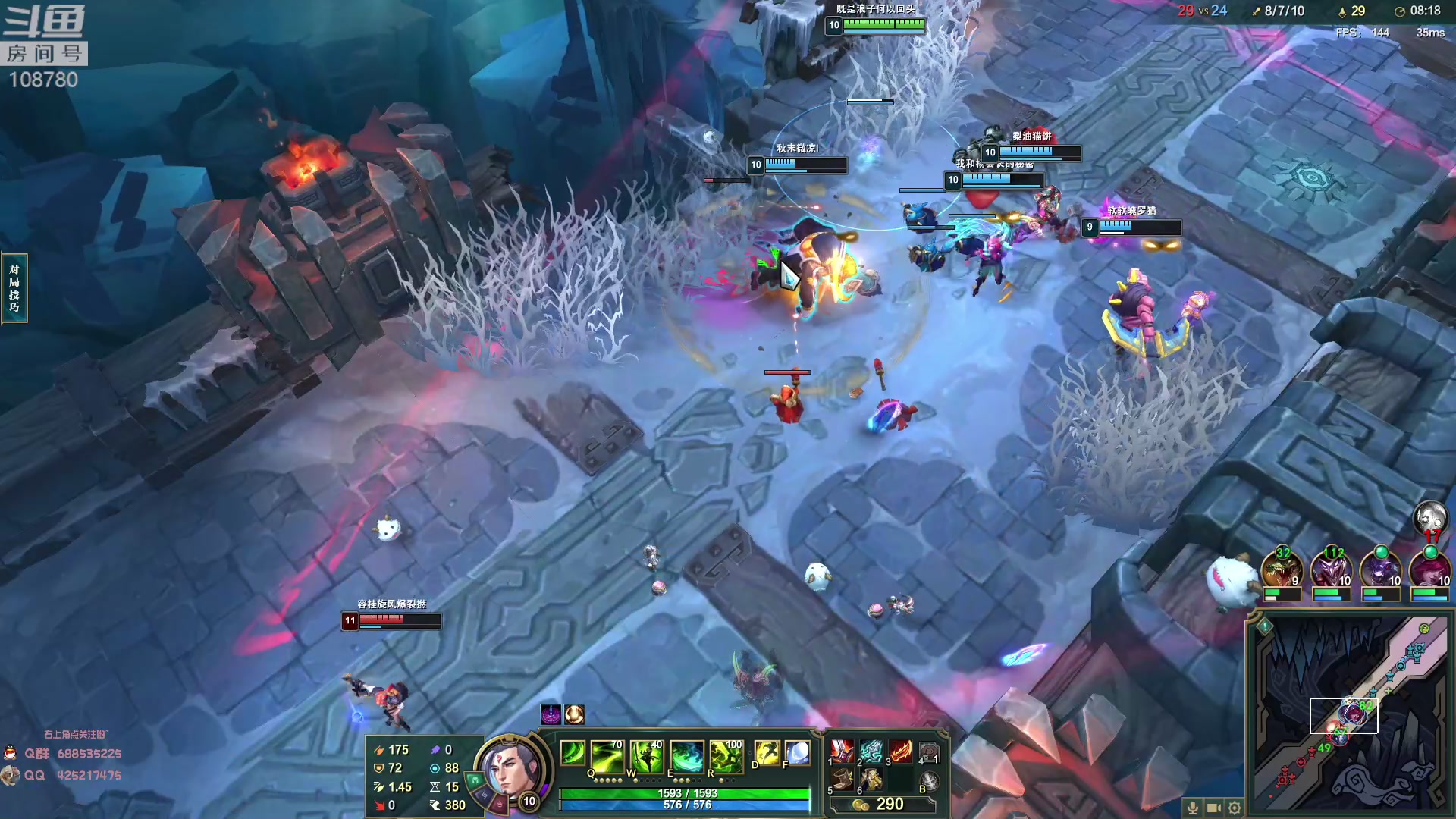 【2023-01-11 00点场】兮饭锐雯：大乱斗小王子来啦