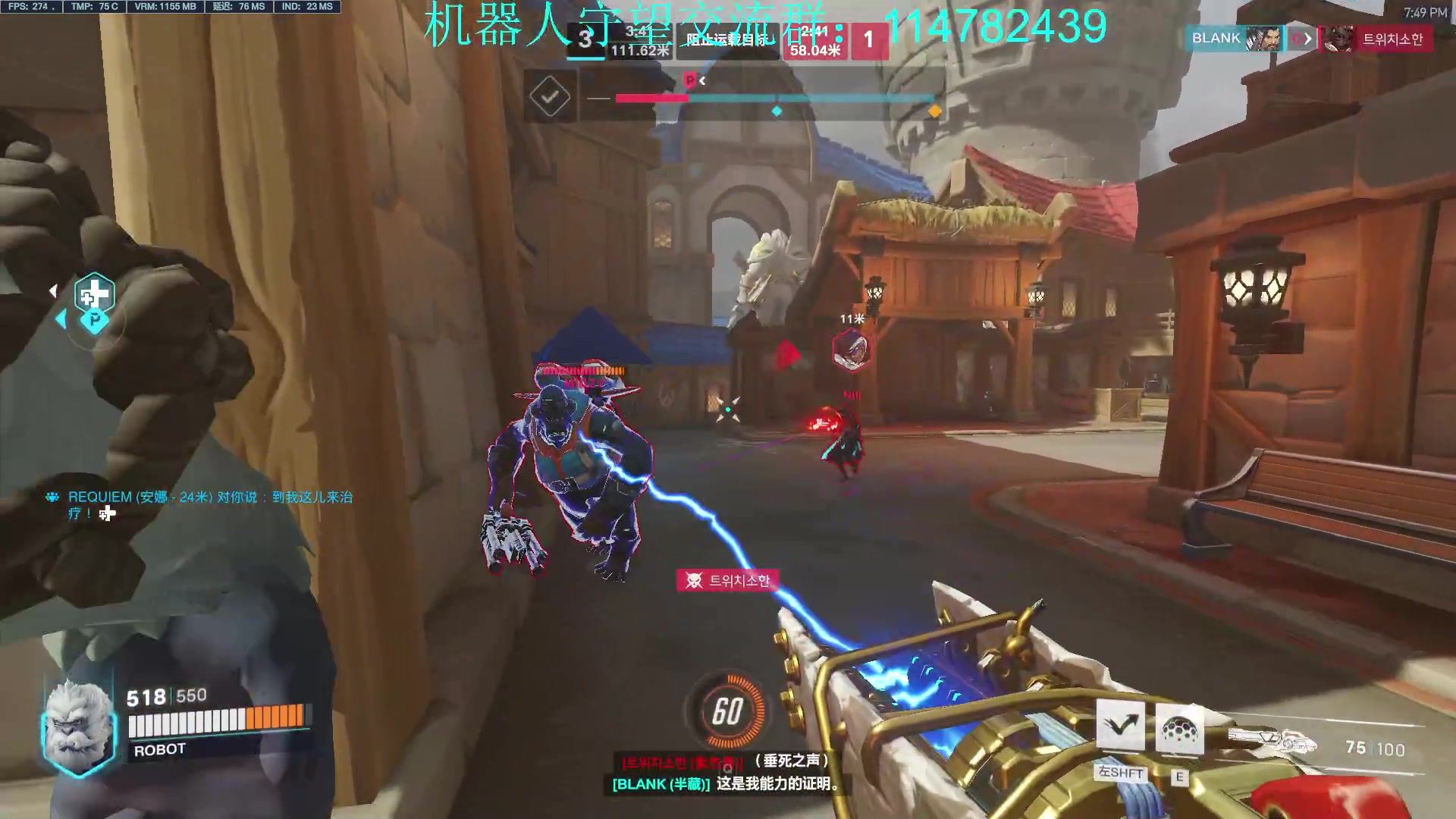 【2023-01-11 19点场】训练把场机器人：机器人：重装坦克