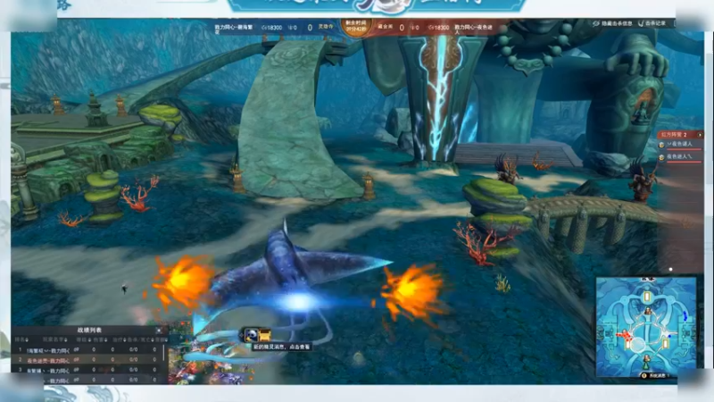 天下3-势力争霸69主题8进4碧海繁花V夜色迷人伽蓝