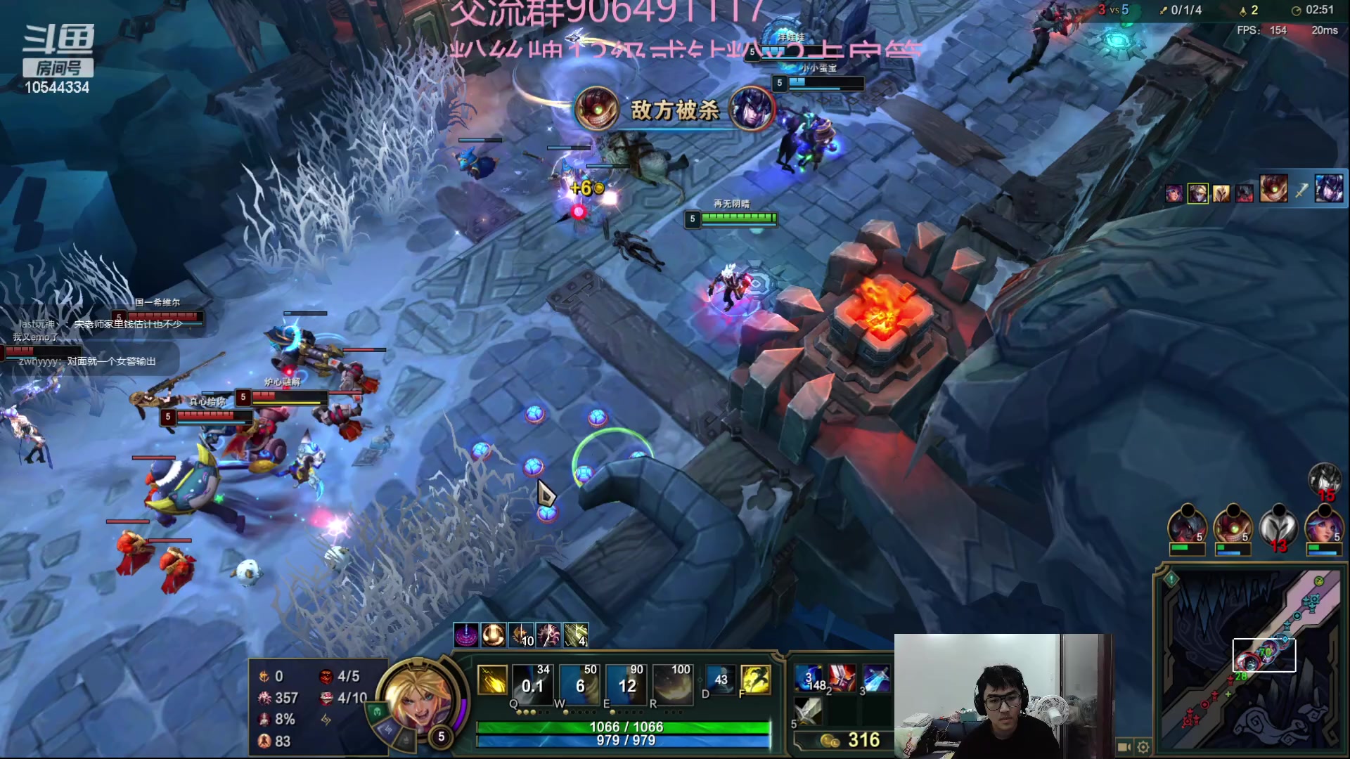 【2023-01-09 22点场】冰块哥ekko：先排位后团建