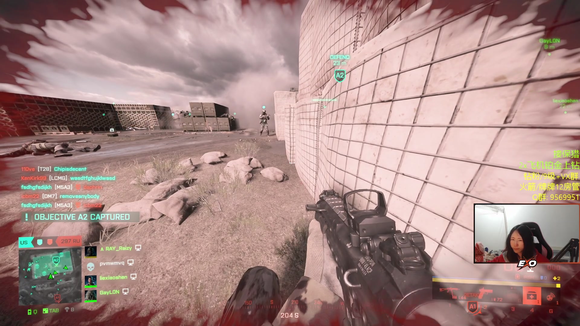 【2023-01-01 01点场】Raizy雪：午夜仓鼠王~