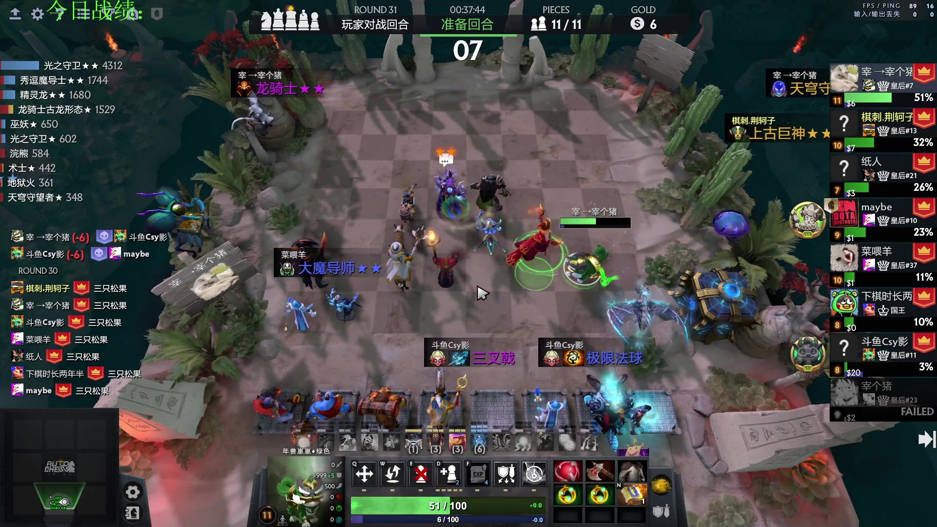 【2023-01-10 15点场】1874ooo：新年快乐OuO!