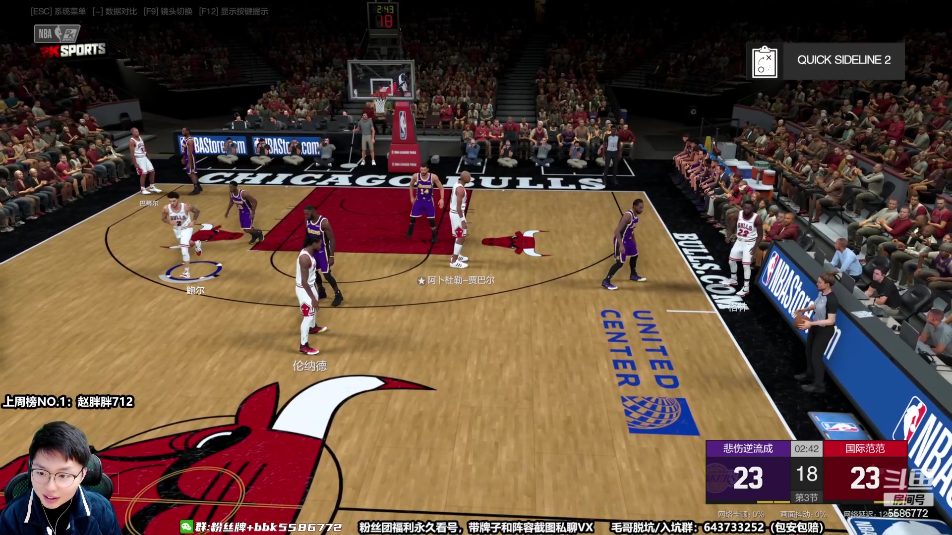 【2023-01-11 20点场】电竞BB凯丶：官方助手爆料了，兄弟们怎么说！