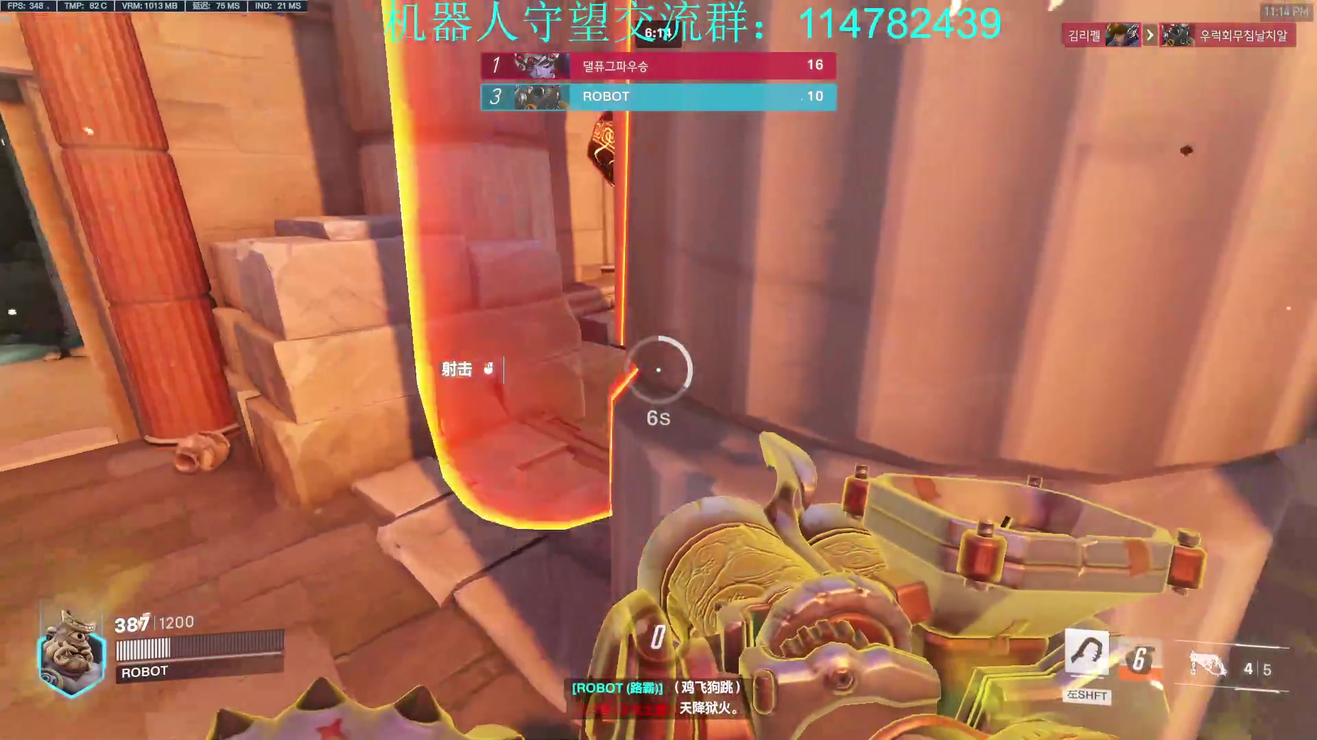 【2023-01-11 23点场】训练把场机器人：机器人：重装坦克