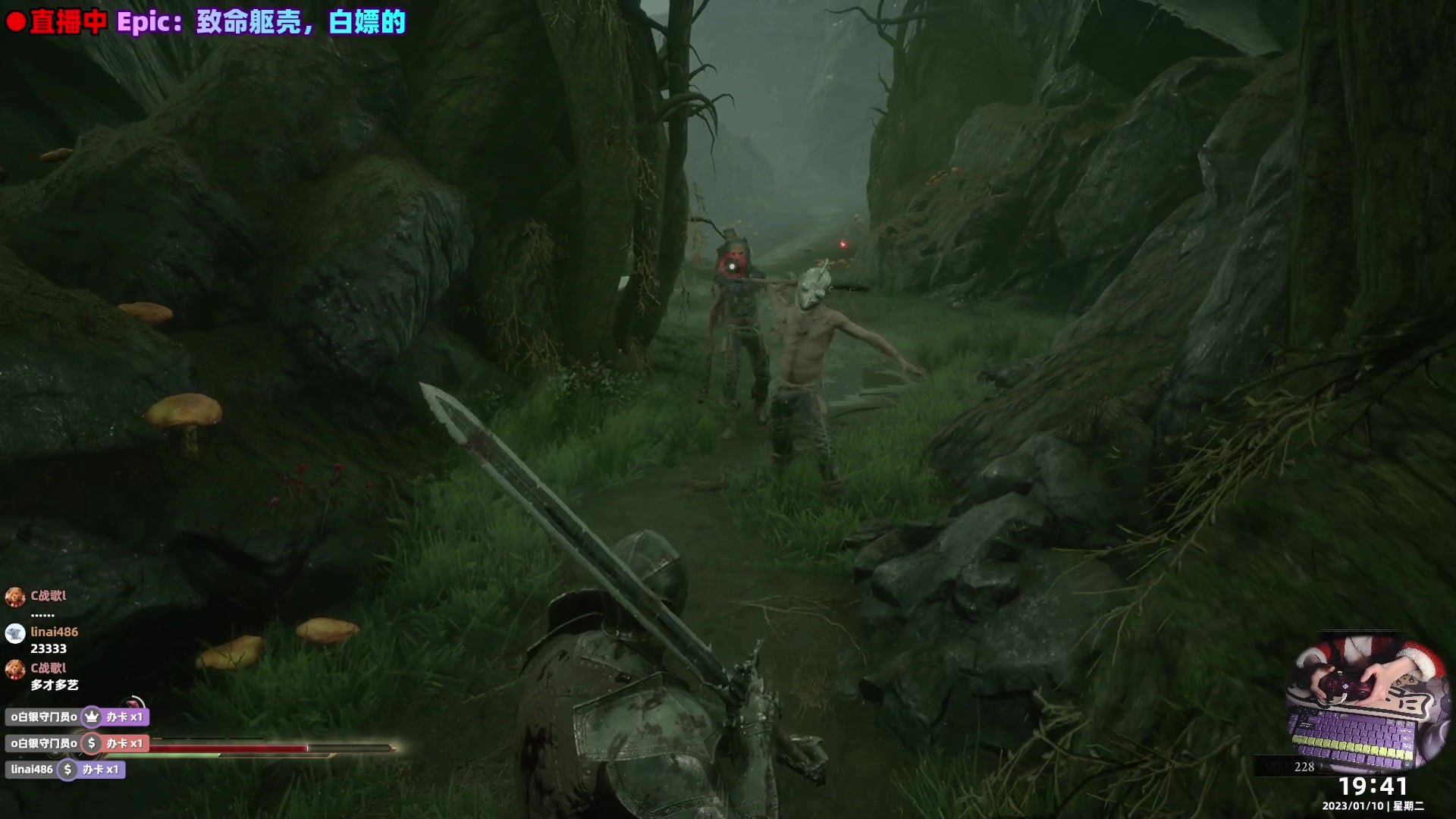 【2023-01-10 19点场】阿愈Ayu：愈❥»要不你打我一顿让我快乐快乐？