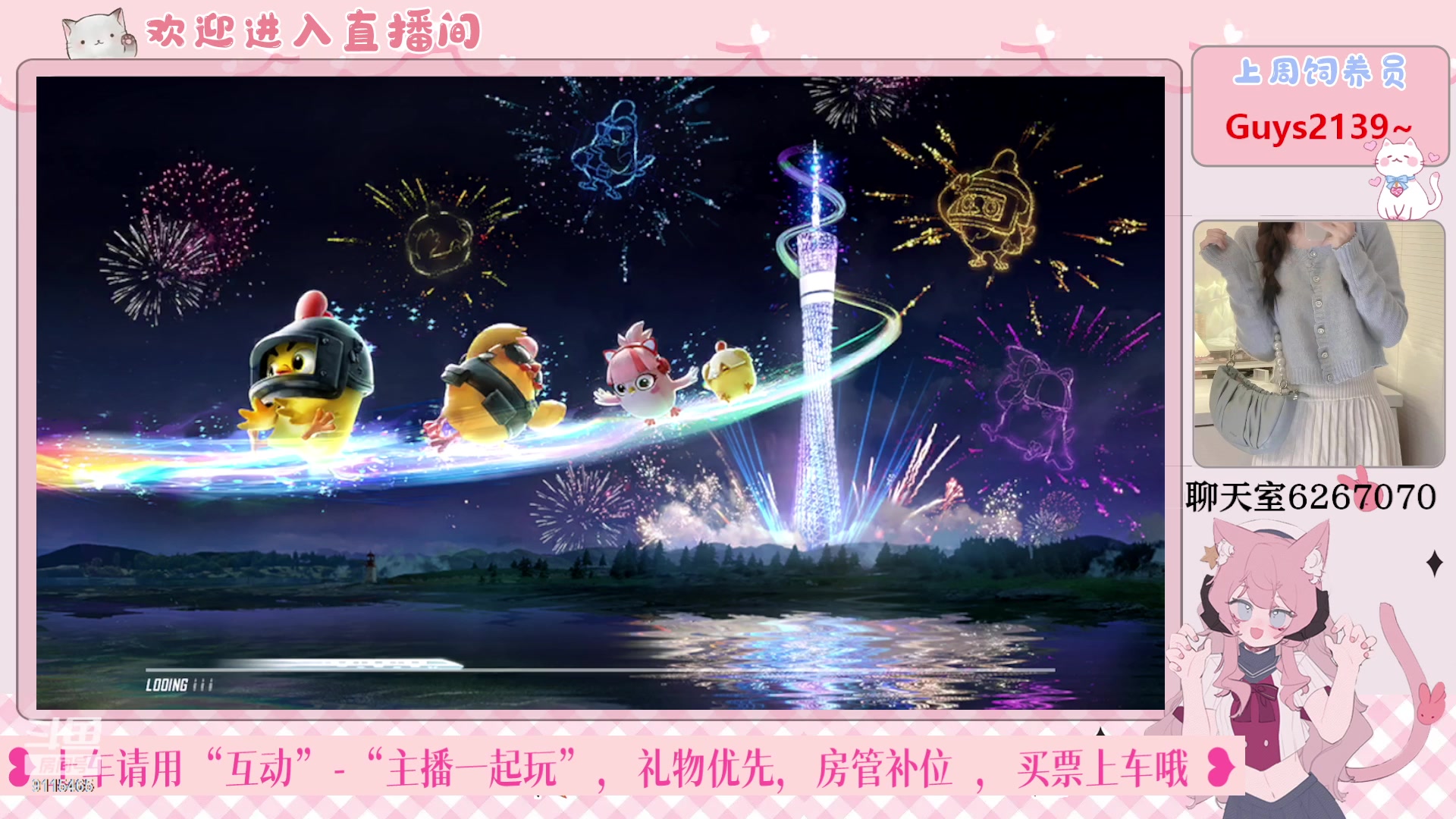 【2023-01-09 14点场】登登大魔王呐：我的慢热被时代抛弃