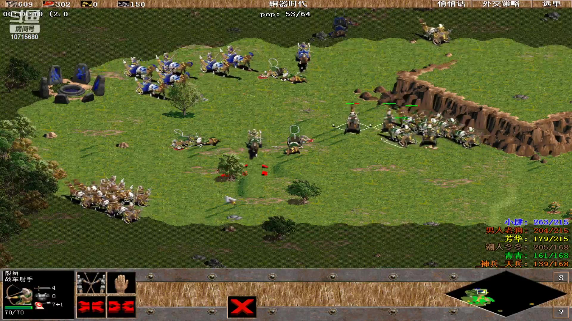 【2023-01-10 16点场】紫云同学706：青青罗马直播间