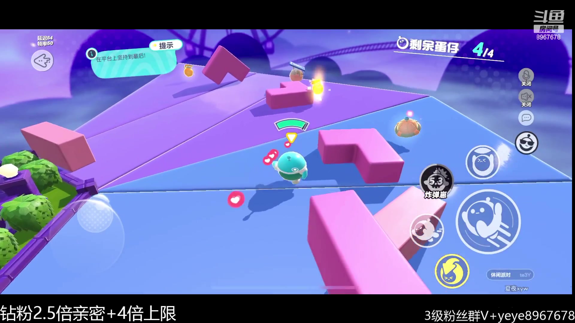 【2023-01-10 22点场】夏夜xyw：国服鹅鹅杀主播