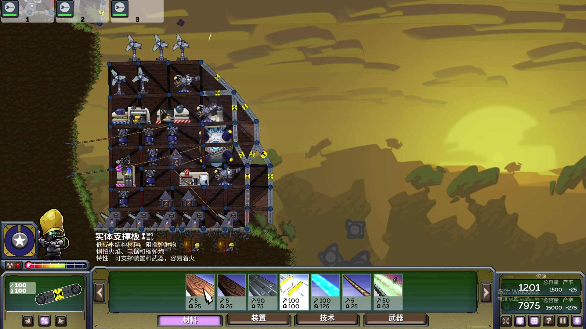 【2023-01-10 23点场】暴走的银剑君丶：银剑君：随心播！