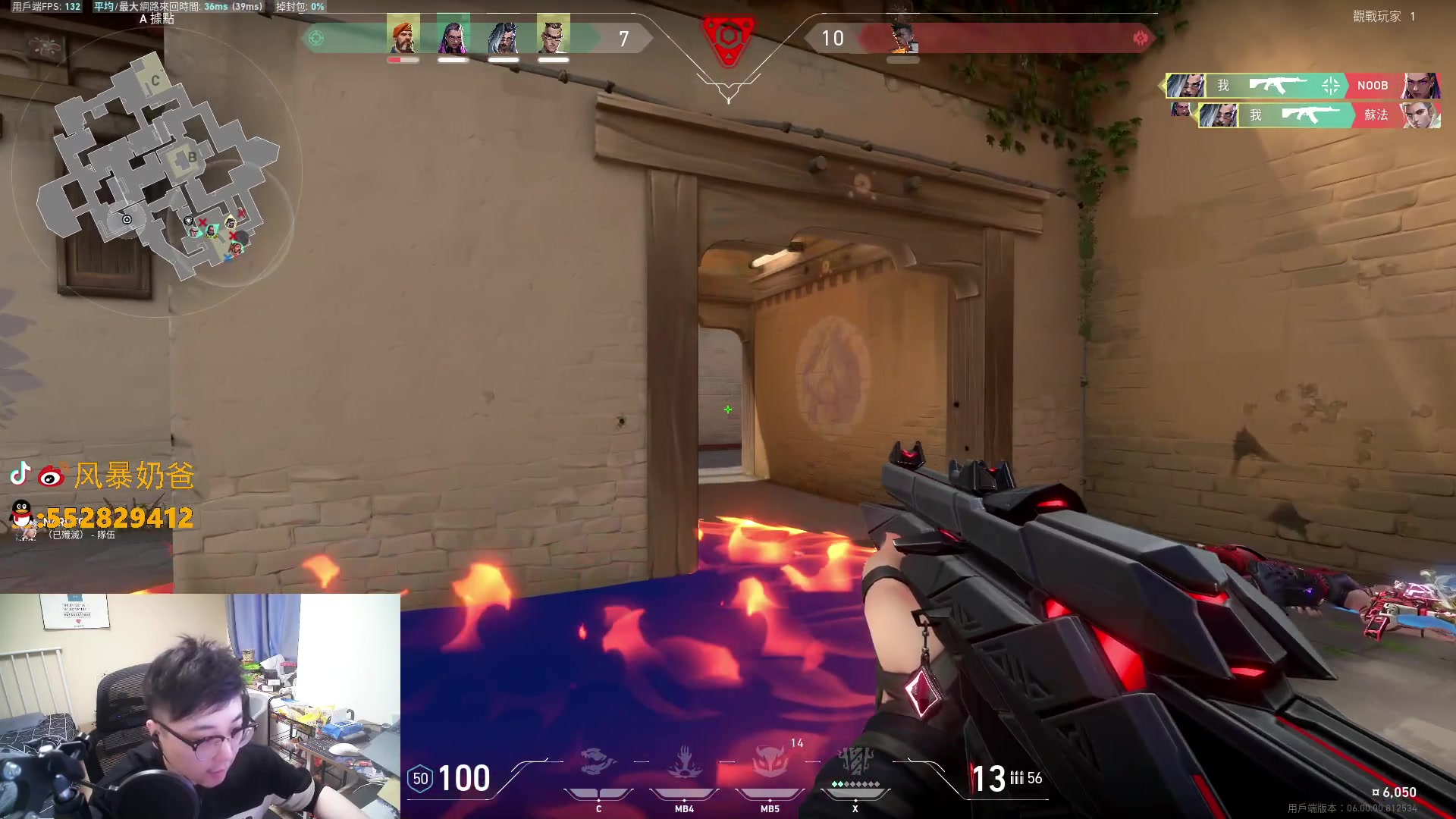 【2023-01-11 16点场】风暴奶爸Nai8：【奶爸】新赛季意识流上分！