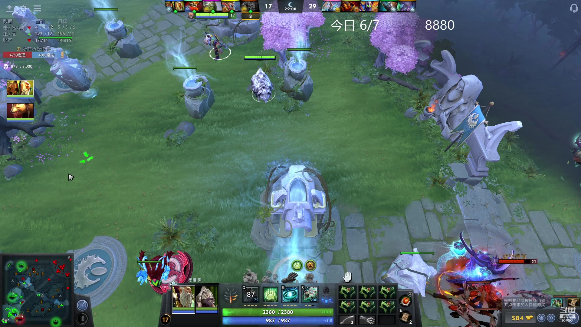 【2023-01-11 18点场】踏上征途167：狗子：每一个人都是神圣的