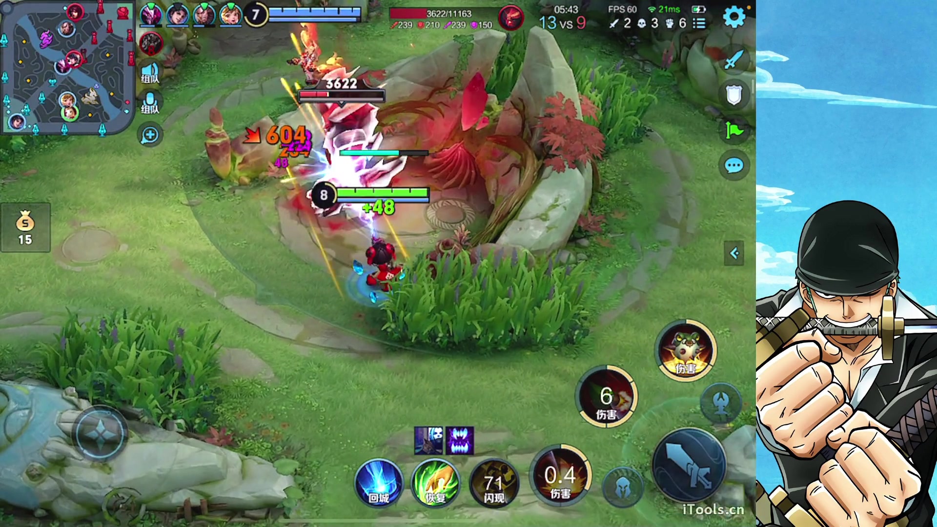 【2023-01-11 19点场】小小青蛙笑i：随便玩玩1 573449