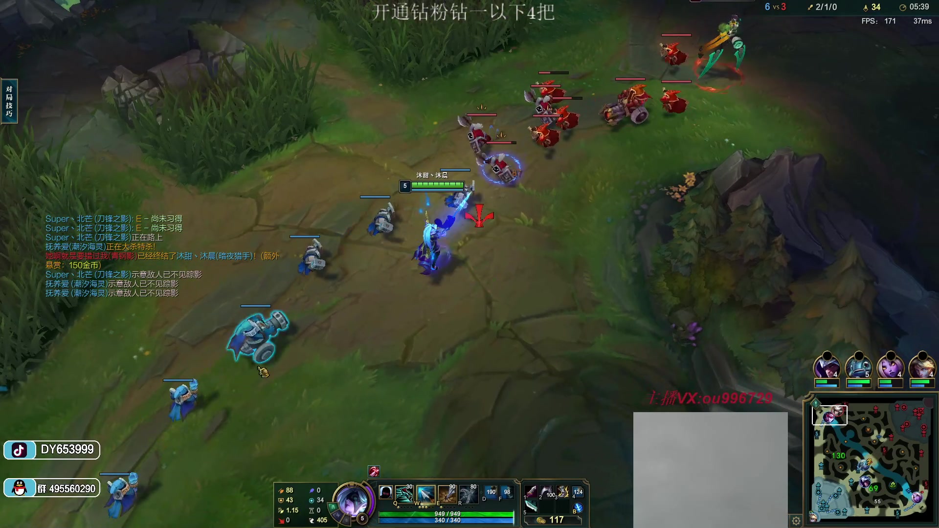 【2023-01-11 20点场】暗夜猎手光头强：第一vn：小代克星！