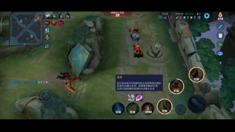 狂奔32