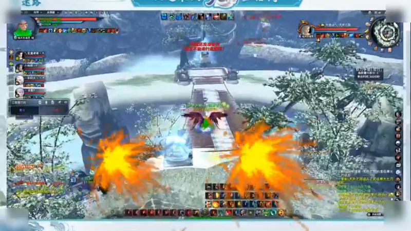 天下3-岁末神启小组赛1-4-2