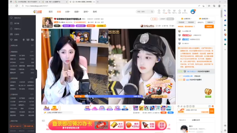 desktop 2023-01-10 15-58-04美少女战士5