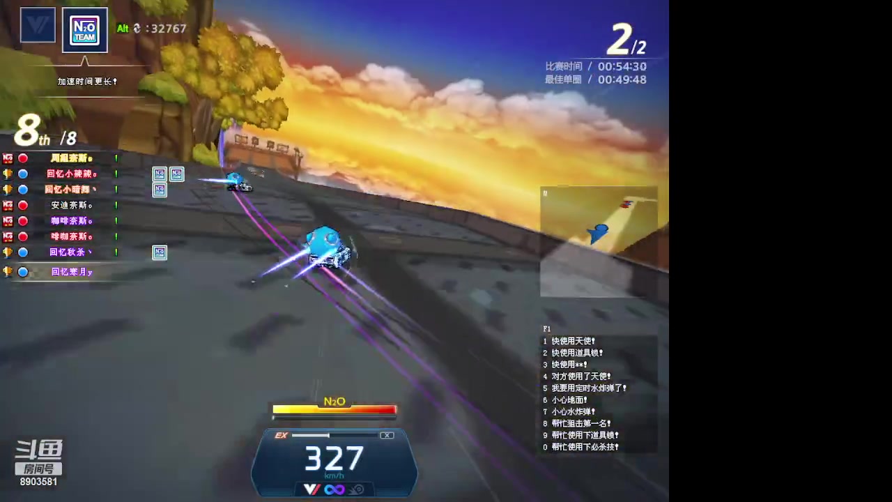 【2023-1-10 20点场】狗嘉安的4舅舅:4.99鎂 比牛奶还纯i