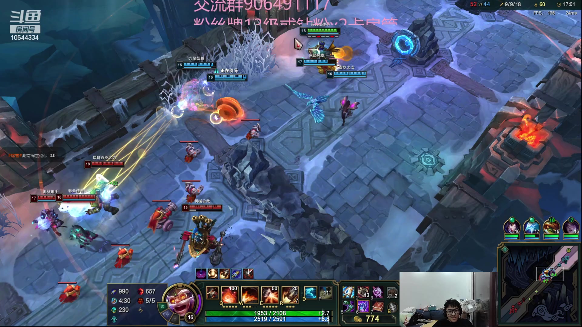 【2023-01-09 18点场】冰块哥ekko：先排位后团建