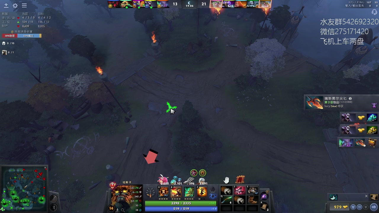 【2023-01-11 18点场】小粥泥浆：关键词:哈斯卡来咯!!