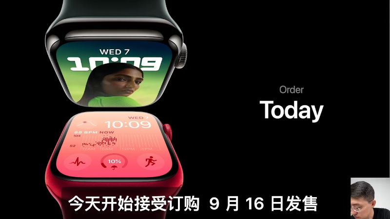 【数码科技】科技美学中国的精彩时刻 20230111 00点场