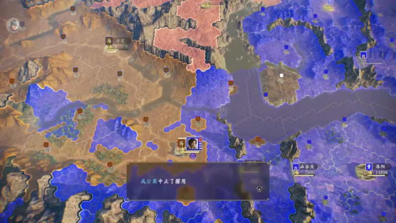 马腾，长安保卫战