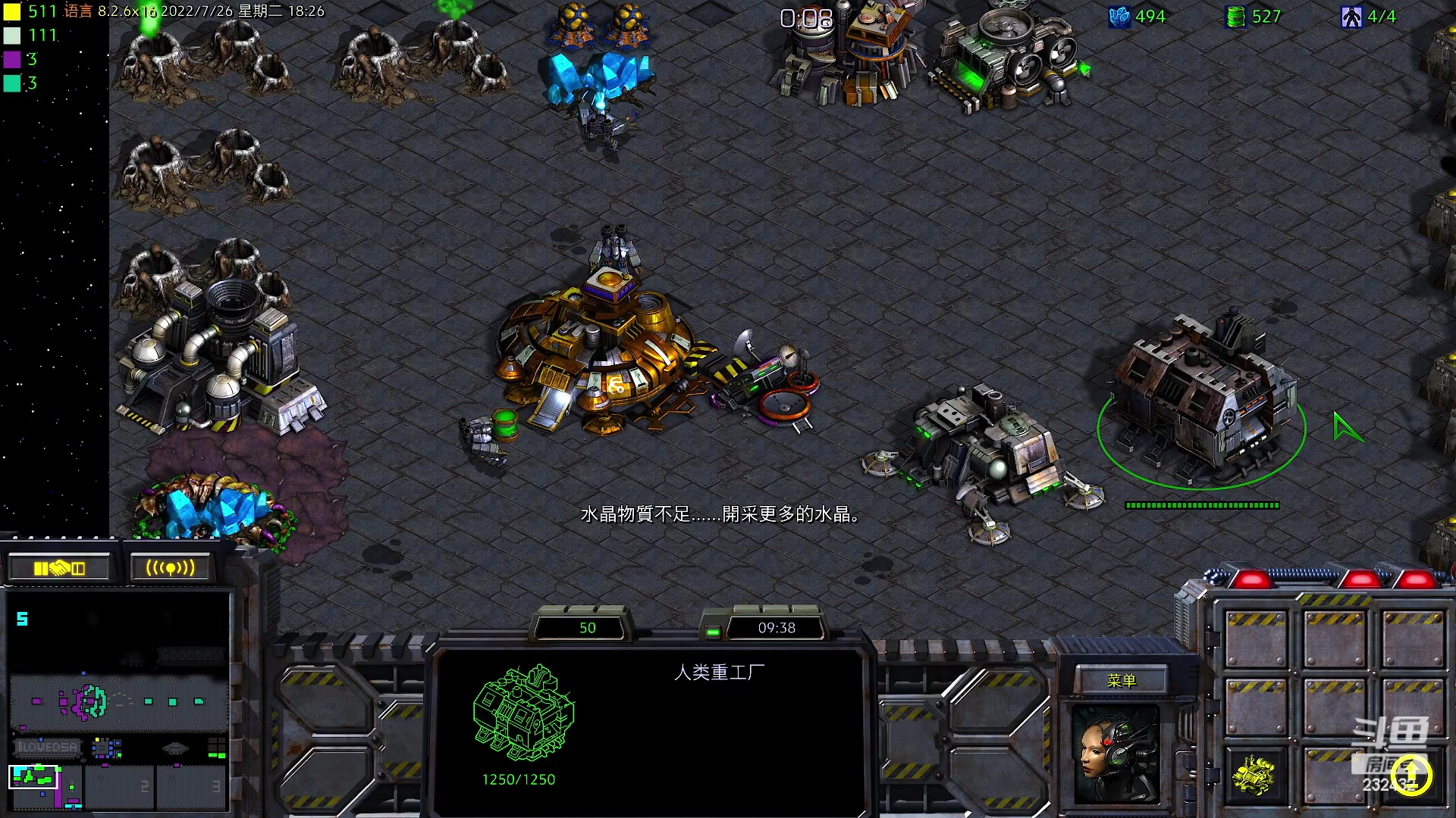 【2023-01-10 12点场】星际DSA联赛：离停服还有13天！