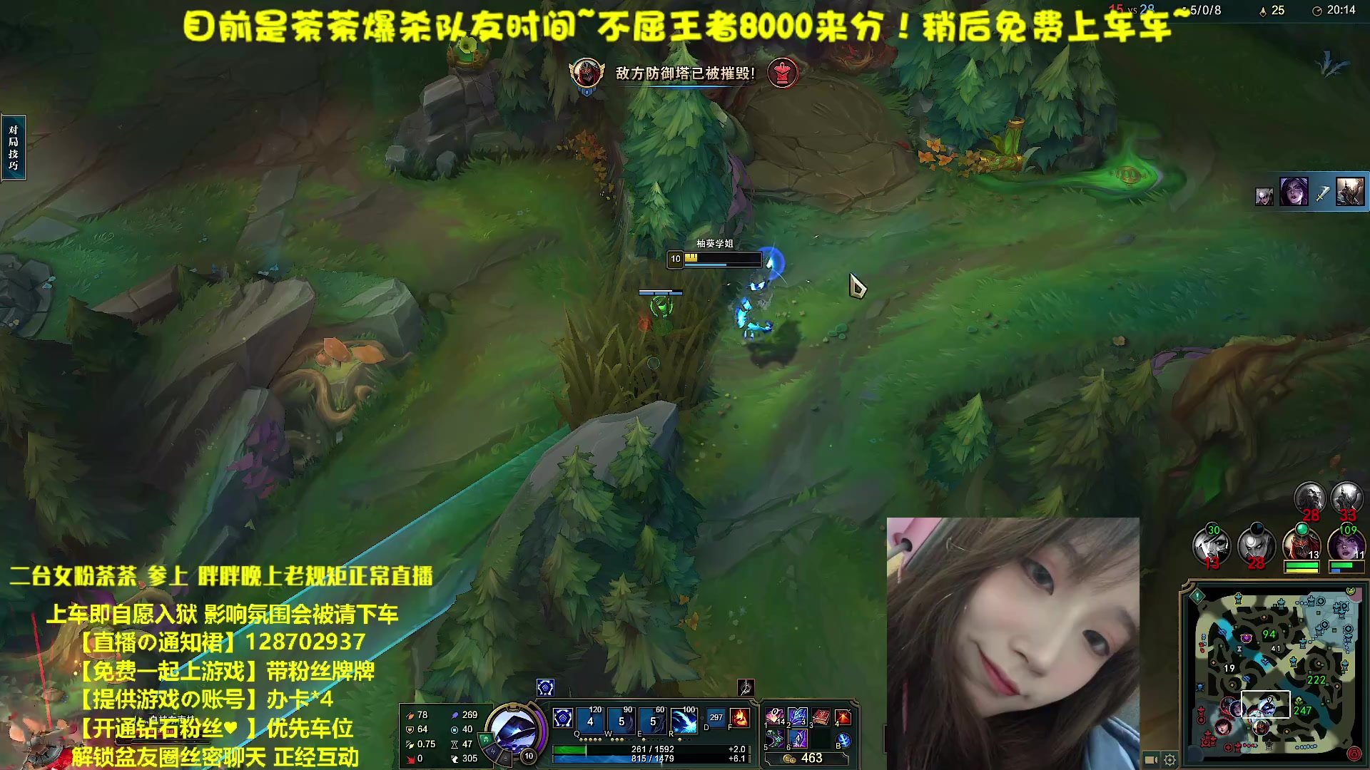 【2023-01-11 09点场】胖胖灬：【免费上车】迷人御音！二台茶茶～