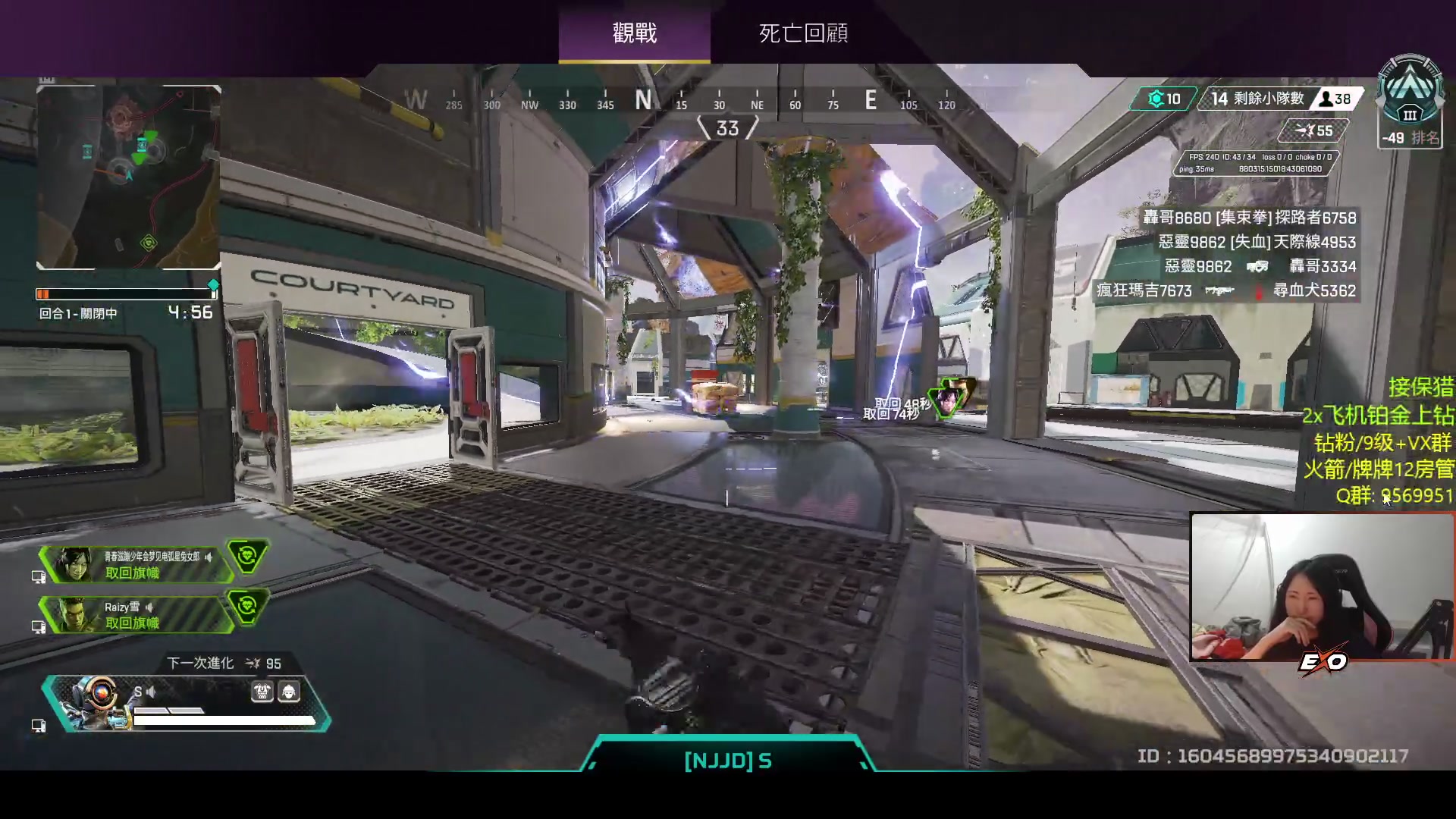 【2023-01-07 22点场】Raizy雪：玩会派~~