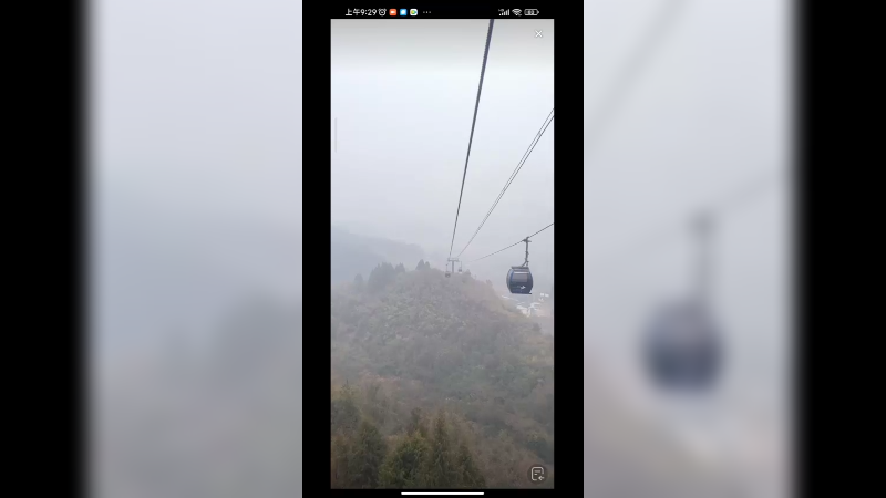 在天门山旅游坐缆车很舒服啊