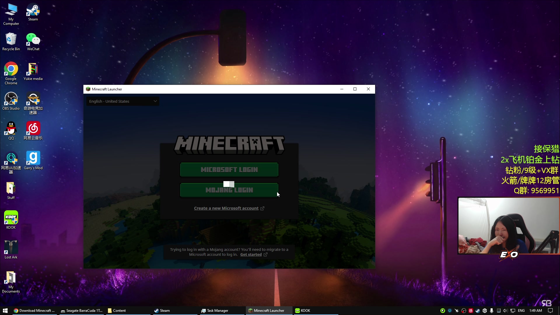 【2023-01-02 01点场】Raizy雪：午夜仓鼠王~