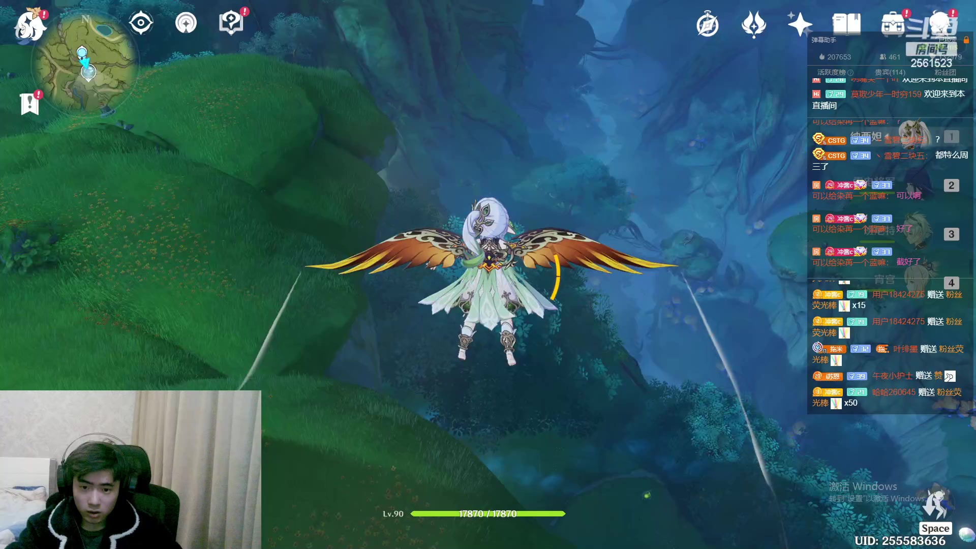 【2023-01-10 23点场】冲酱ccc：如果我非要练露娜呢