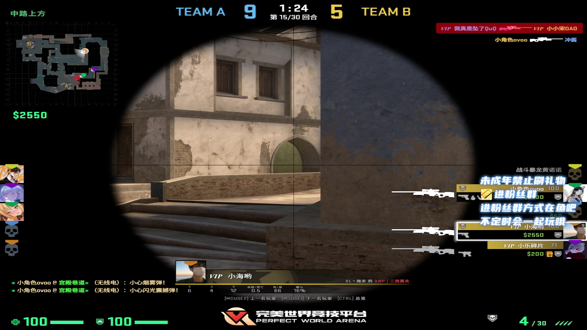 【2023-01-11 02点场】小小宋OAO：✨小小宋✨2023祝大家新年快乐～