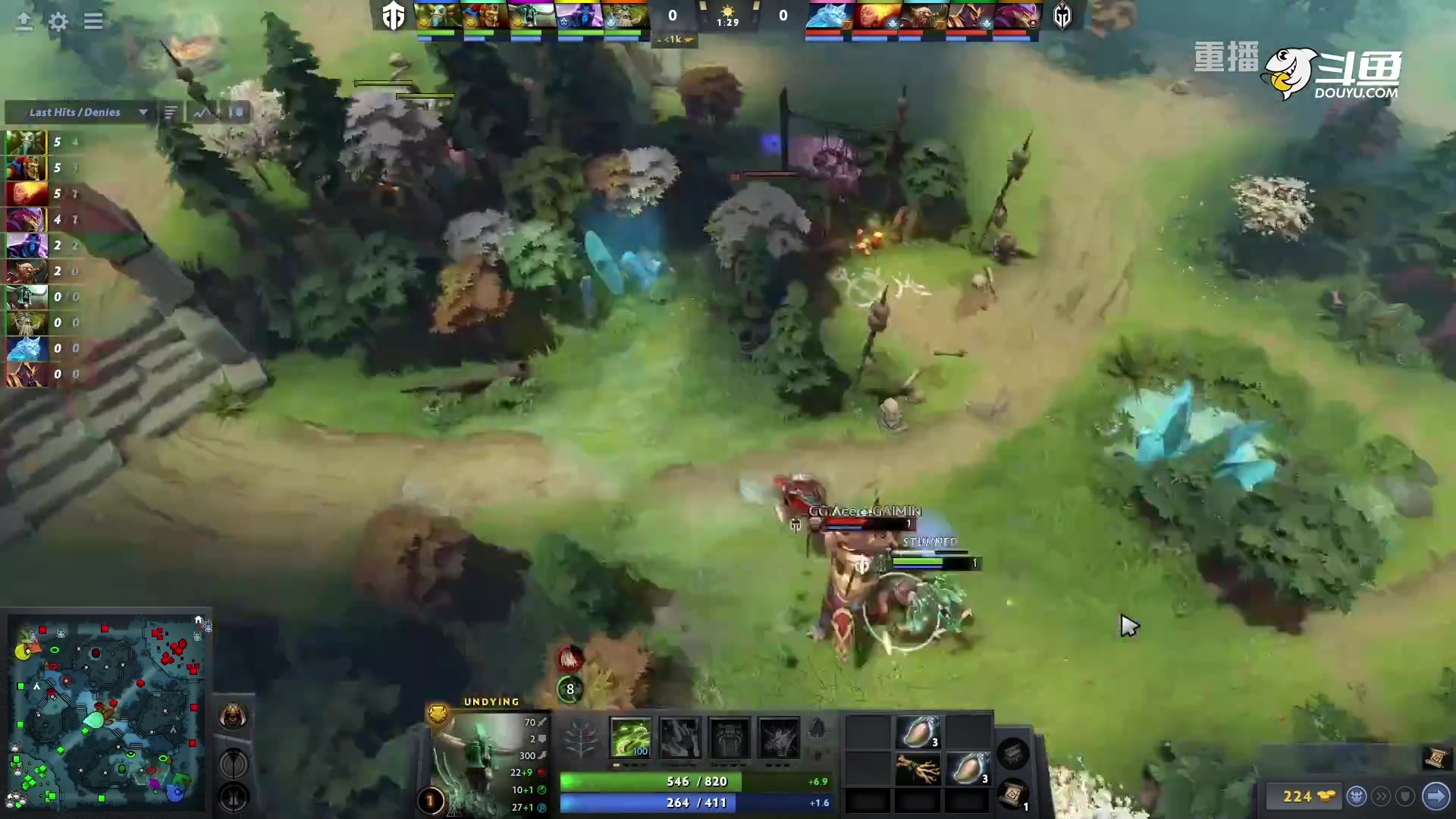 【2023-01-11 05点场】DOTA2赛事专用：【重播】 DPC西欧区纯净流