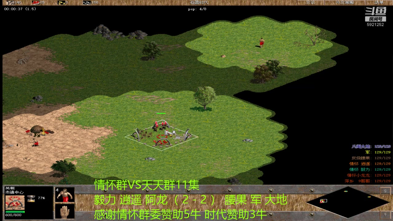 【2023-01-10 22点场】萍乡罗马协会酒哥：萍乡罗马协会酒哥