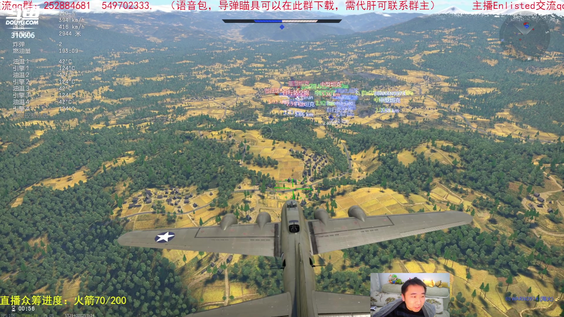 【2023-01-11 22点场】正版人头大哥：[战争雷霆]陆战街机娱乐教学