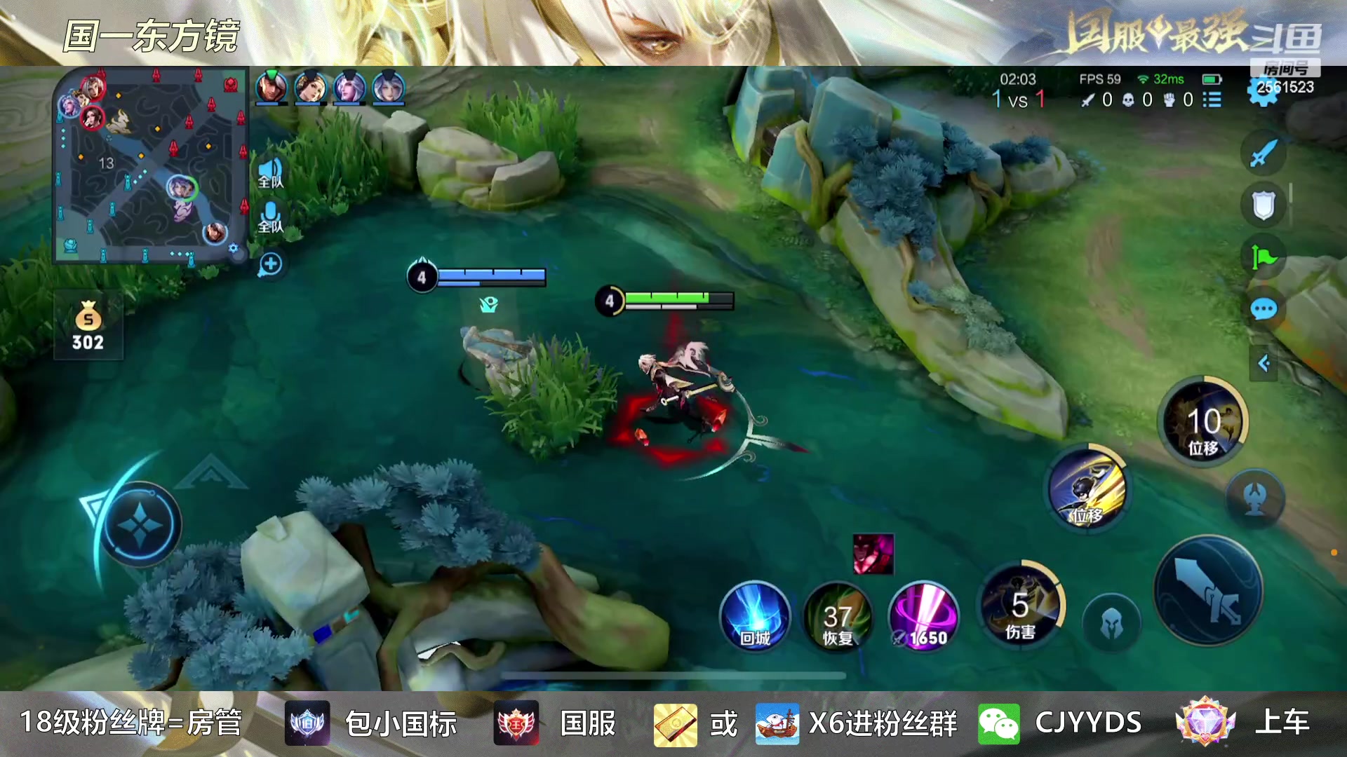 【2023-01-11 18点场】冲酱ccc：做个上巅峰前十的梦！