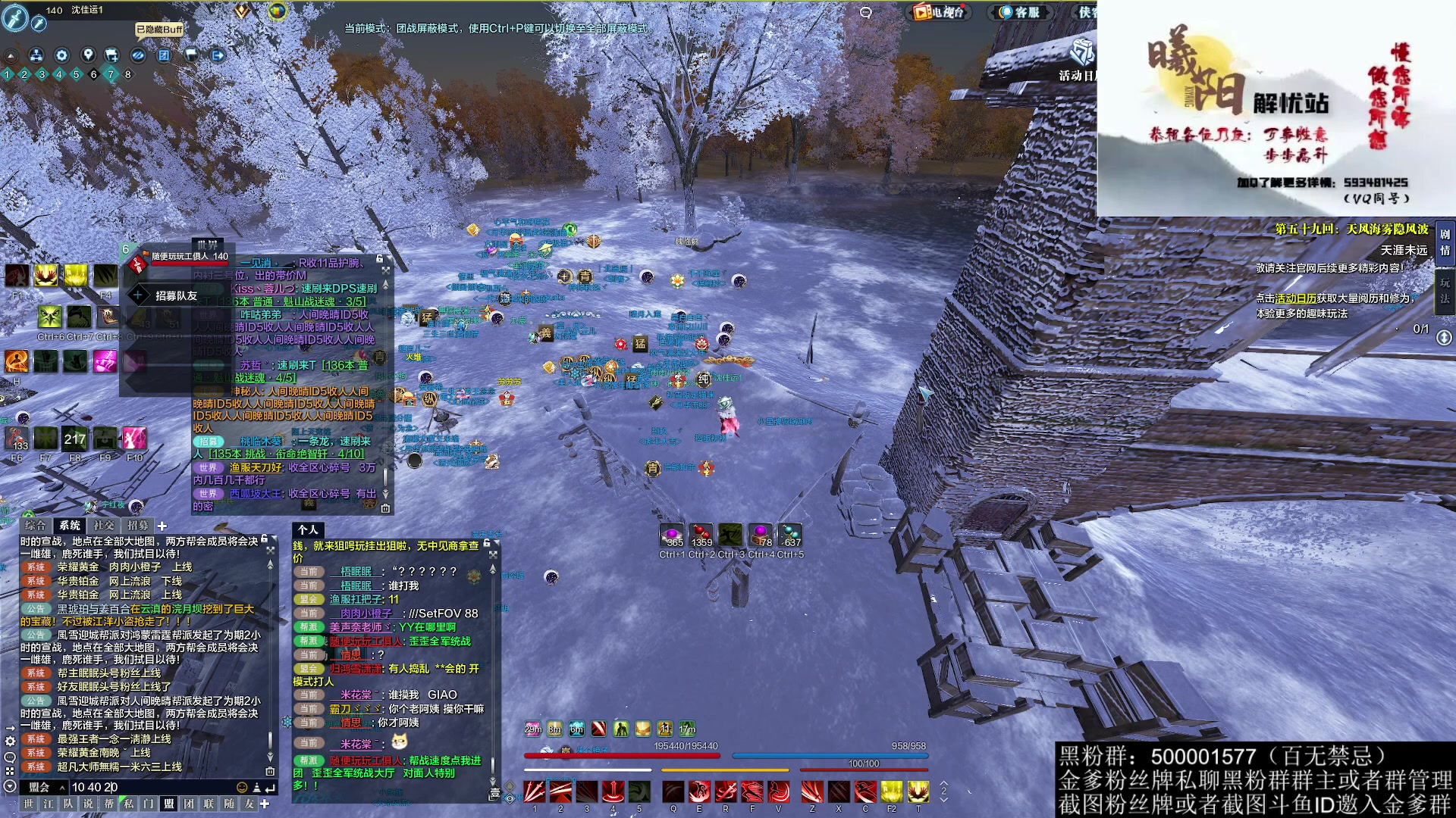 【2023-01-10 20点场】燕徊硯：阿瑟：敬礼！