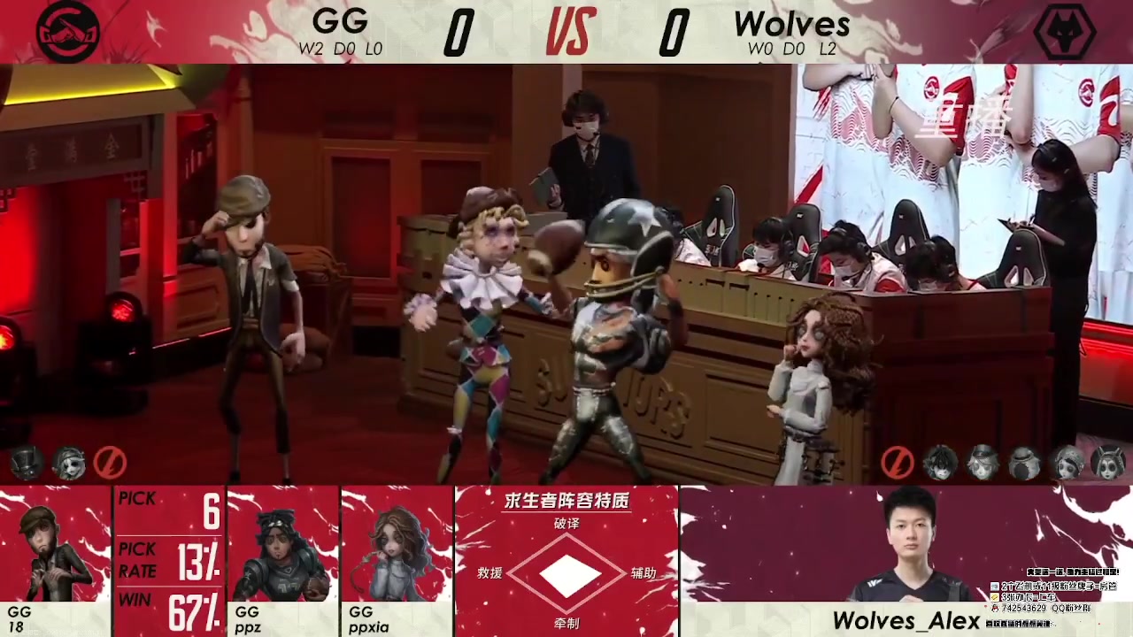 【2023-01-11 06点场】第五人格锅锅：新年快乐9552600