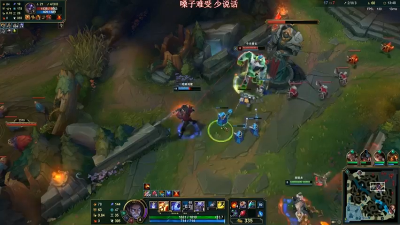 打野解脱者很猛，这样的打野不赢都难啊