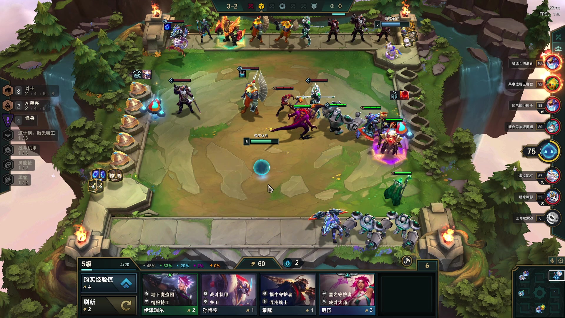 【2023-01-10 04点场】燕徊硯：阿瑟：敬礼！