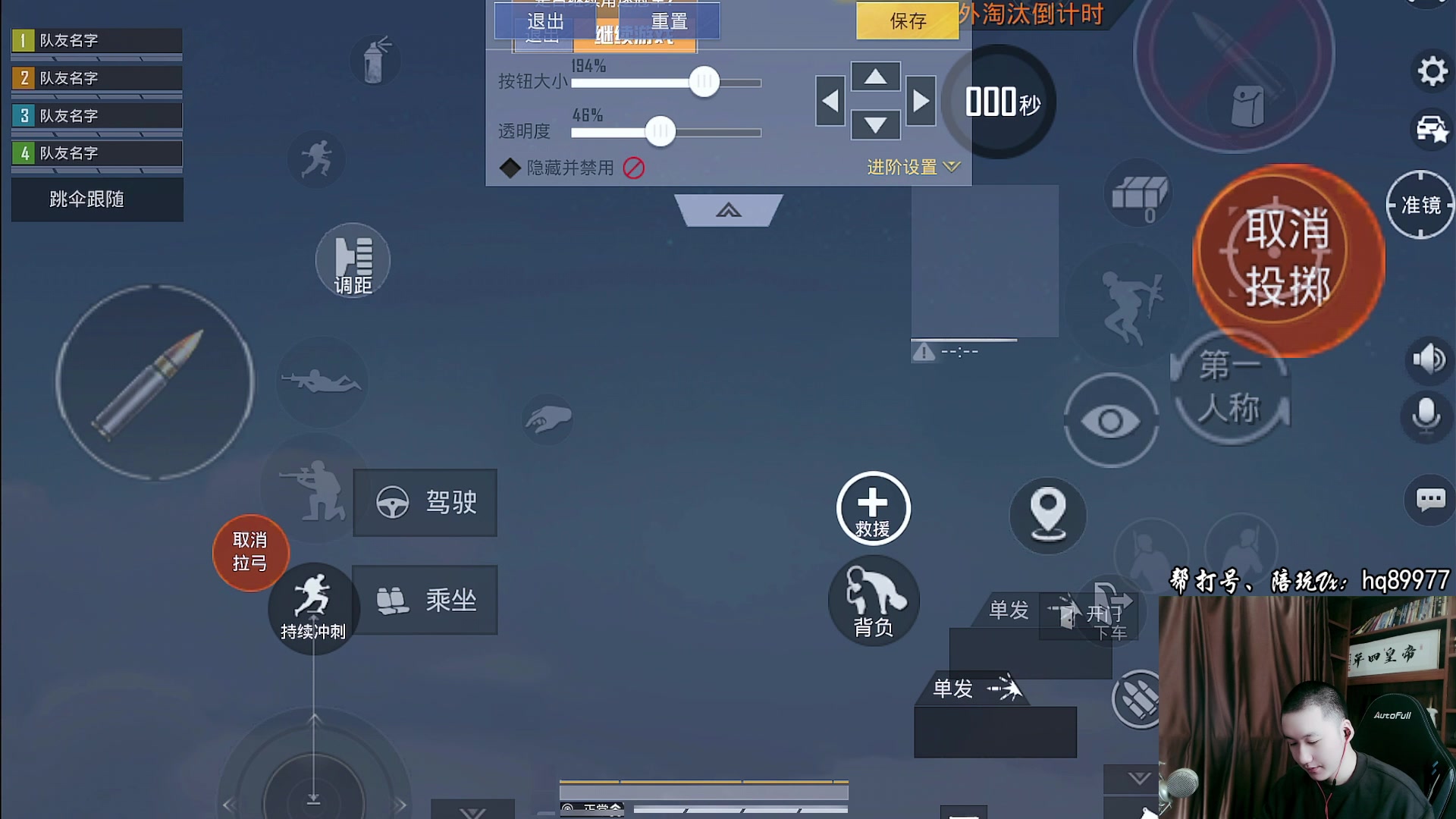 【2023-01-11 11点场】Dy合群：【1喂4】不强请举报！