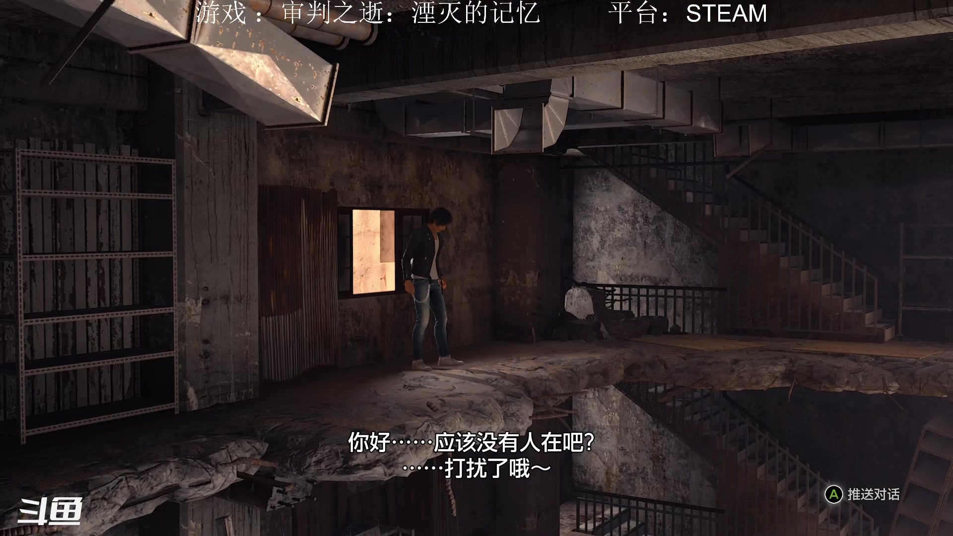 【2023-01-10 19点场】XiaoDxd：经典未来可期型主播!