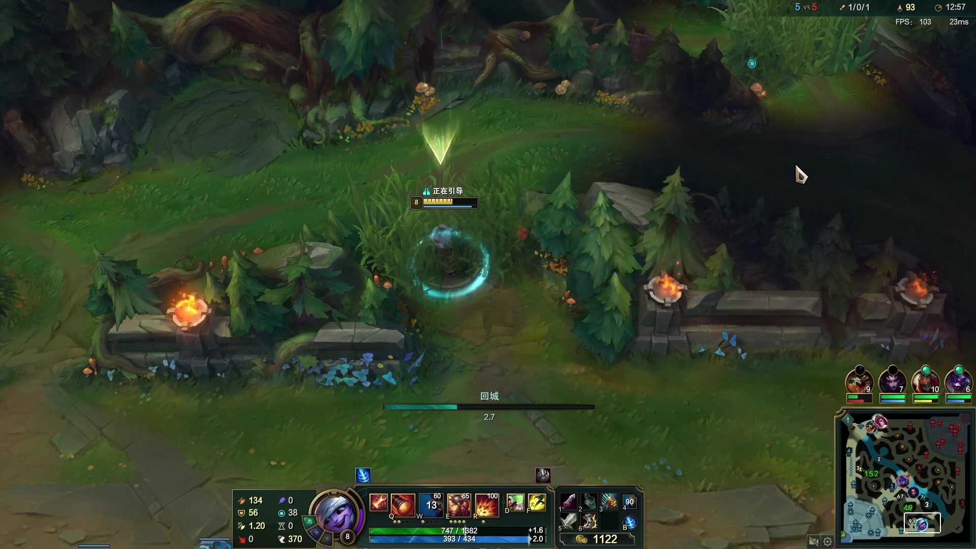 【2023-01-11 16点场】恶霸提莫：时机将至！1区王者局练练手