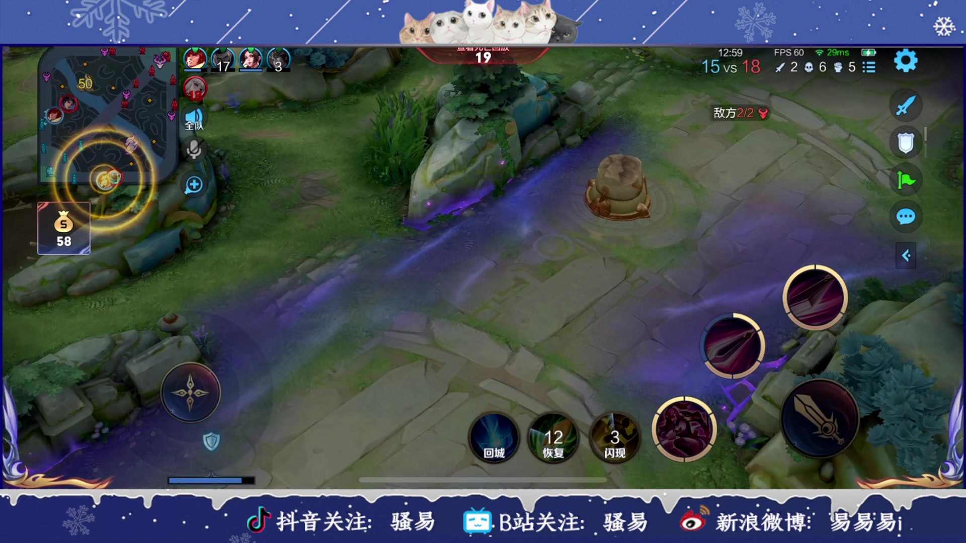 【2023-01-11 20点场】骚易丶：新赛季巅峰赛 2207607