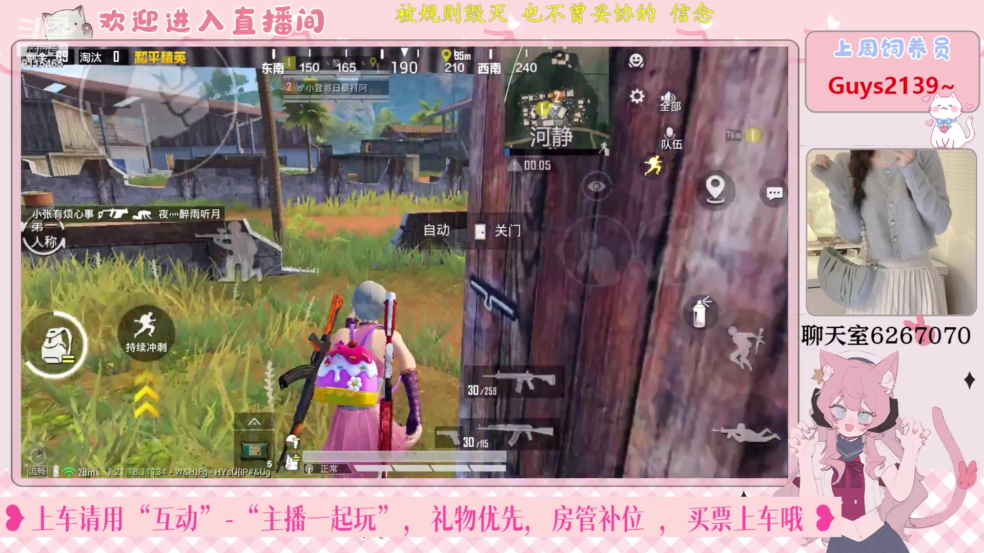 【2023-01-11 13点场】登登大魔王呐：我的慢热被时代抛弃