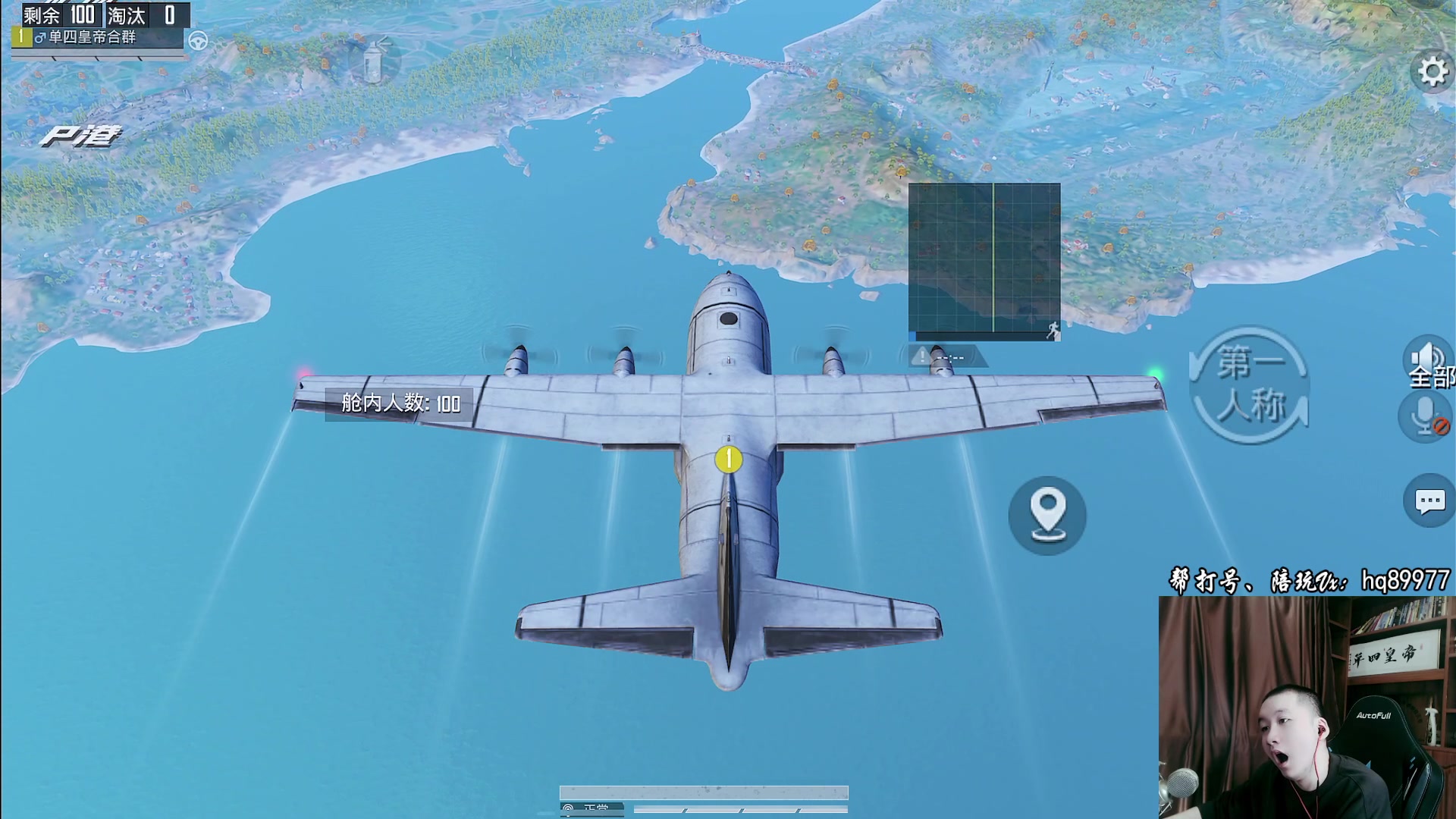 【2023-01-11 13点场】Dy合群：【1喂4】不强请举报！