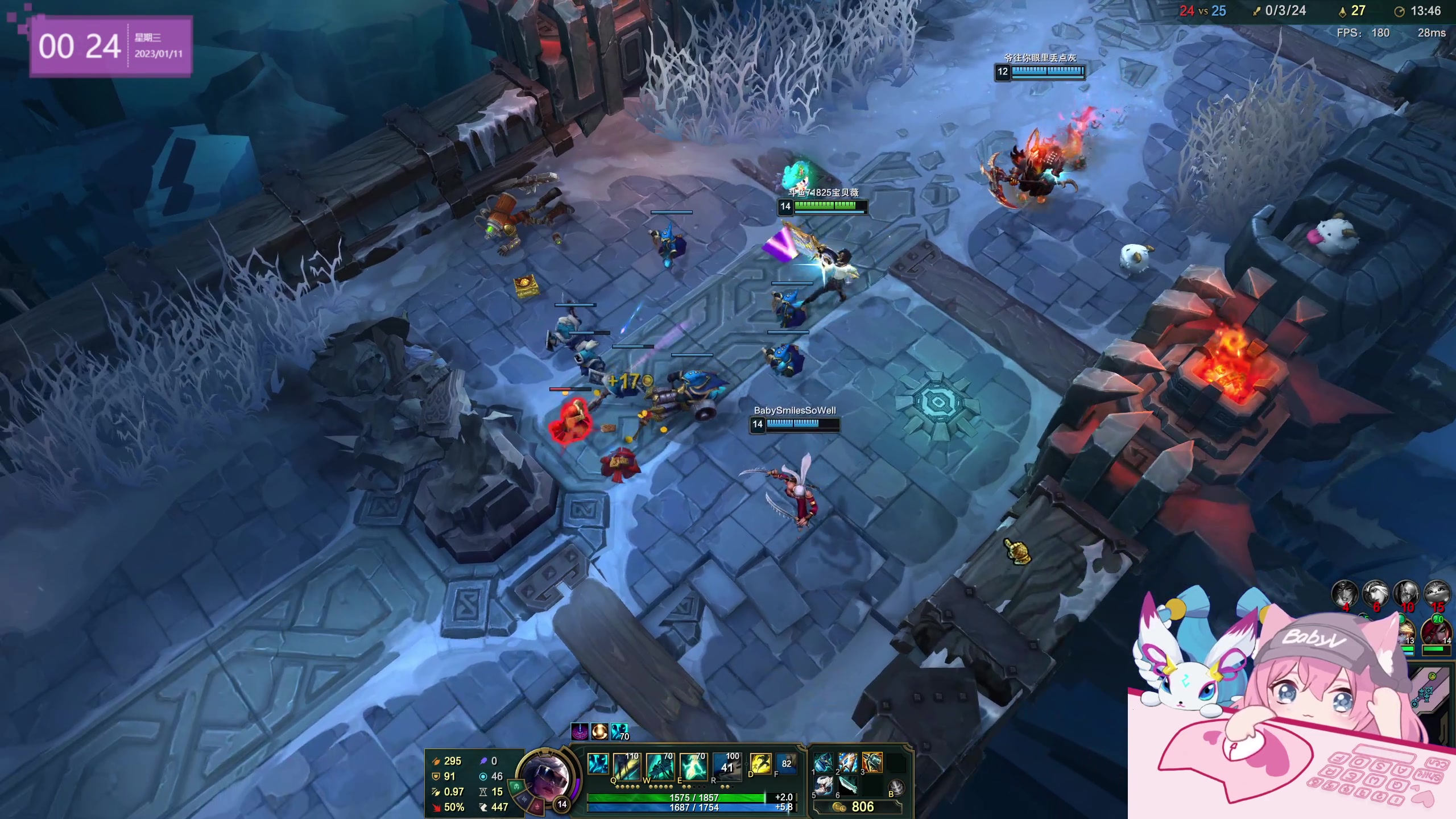 【2023-01-11 00点场】宝贝薇阿：宝贝薇：开啵啦~71825